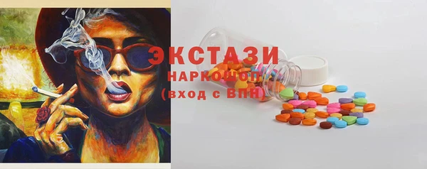 круглые Баксан