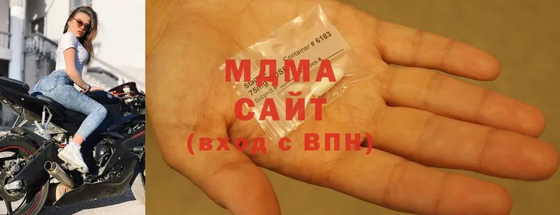 ОМГ ОМГ как войти  наркота  Вичуга  MDMA кристаллы 